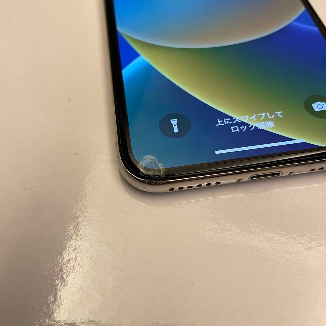 Apple iPhone X 64GB ホワイト 本体