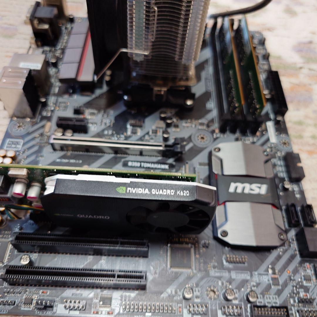 RYZEN5 1600 CPU + マザーボード + メモリ8GB