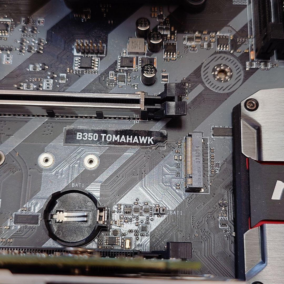 RYZEN5 1600 CPU + マザーボード + メモリ8GB