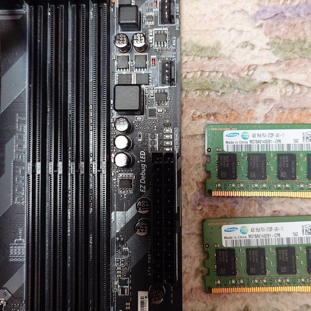 RYZEN5 1600 CPU + マザーボード + メモリ8GB