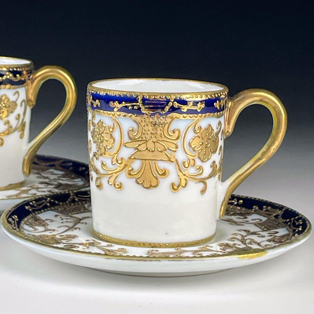 オールドノリタケ 金盛り カップ＆ソーサー ２客 メープルリーフ アンティーク