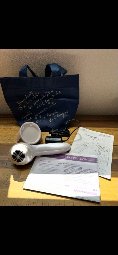 ✴︎新品♡未使用✴︎ヒートキャビシェイプ 2 PRO