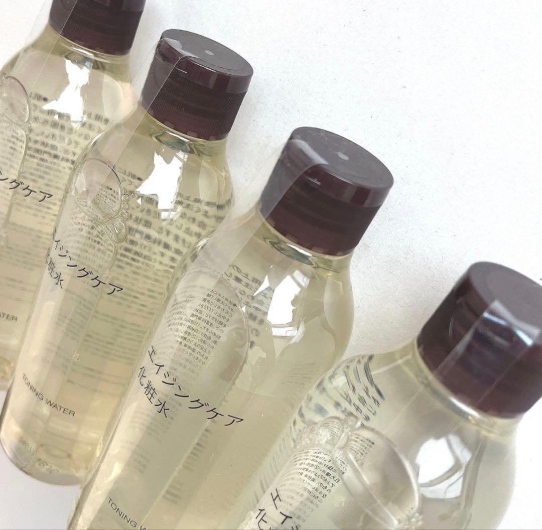 無印良品エイジングケア化粧水