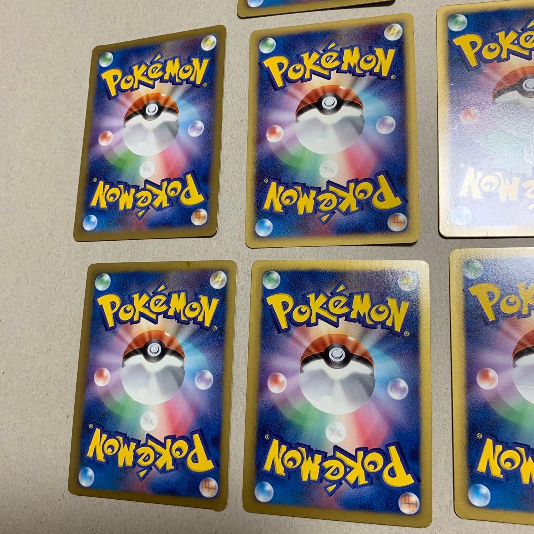 イーブイ ポケモンカード 10枚セット