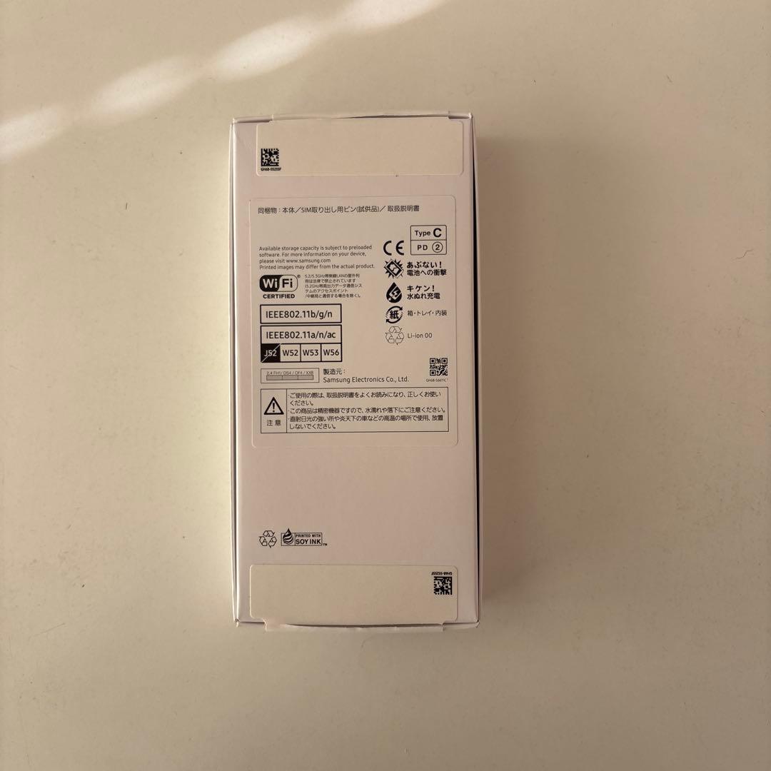 新品未使用品Samsung Galaxy A25 5G ライトブルー 64GB