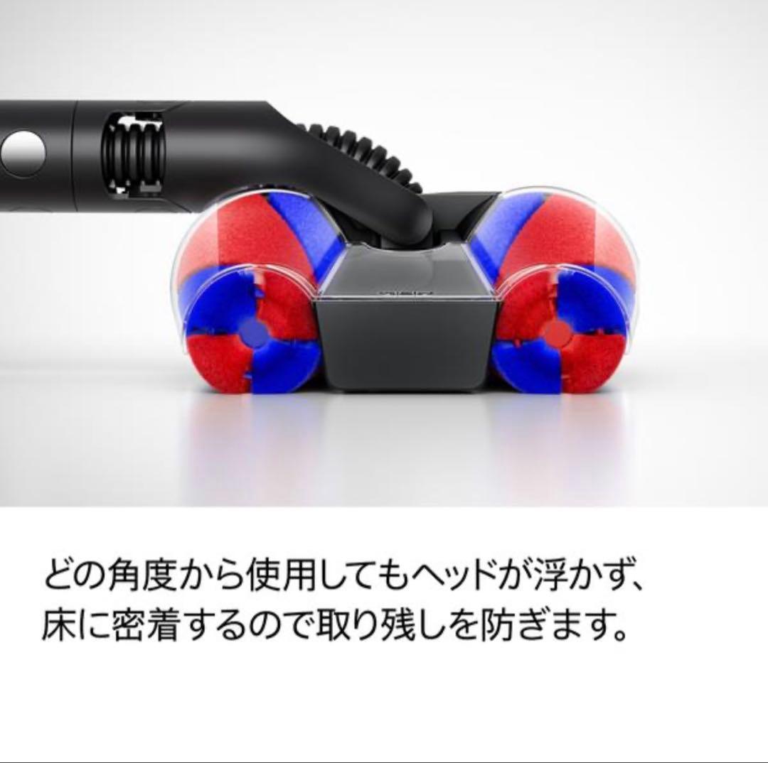 【新品・未開封】DYSON PENCILVAC FLUFFYCONE(FC)
