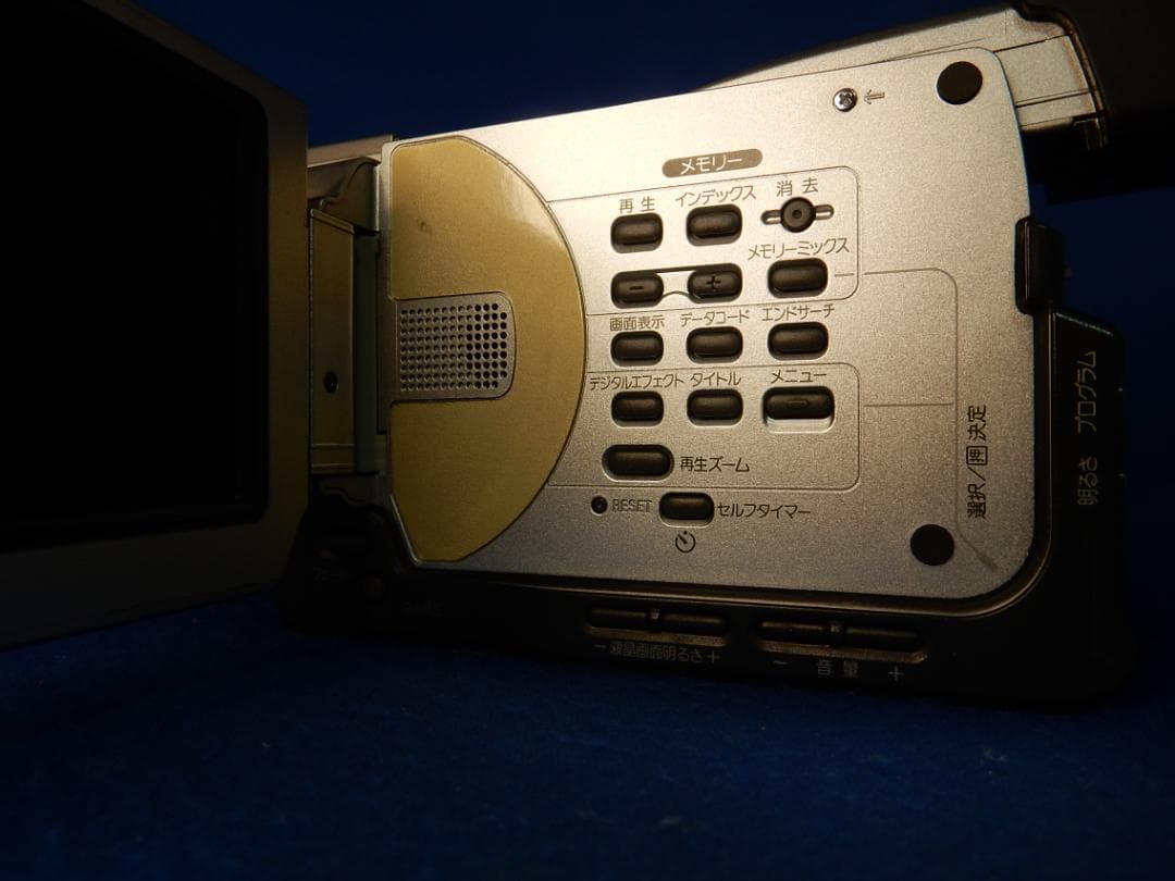 #3531 MiniDV編集に SONY DCR-TRV20 必要品揃い