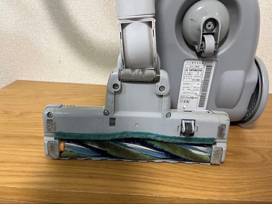 日立 CV-PW9 掃除機 中古