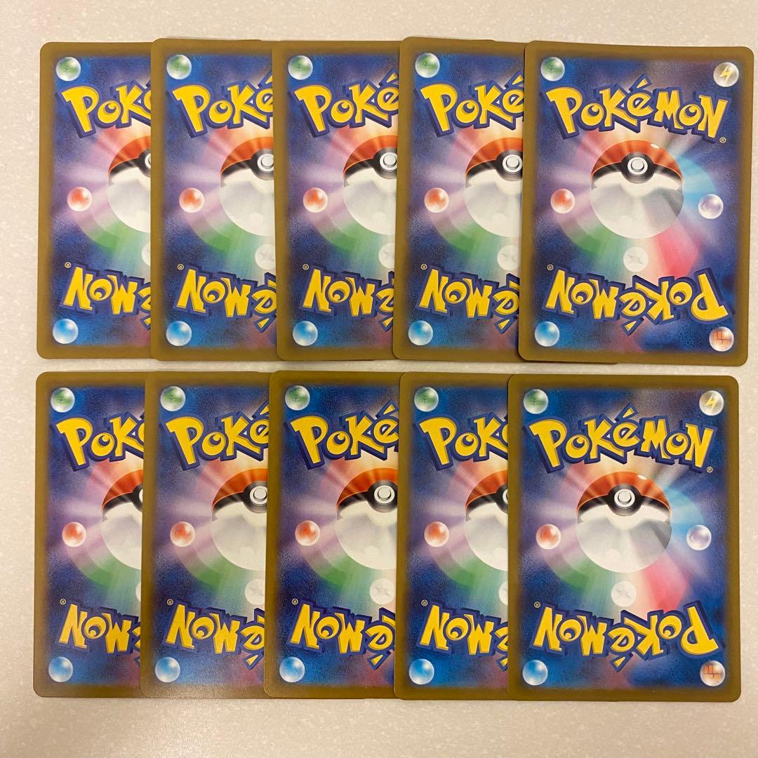 ポケモンカード コダック AR 10枚 MEGAドリームex まとめ売り