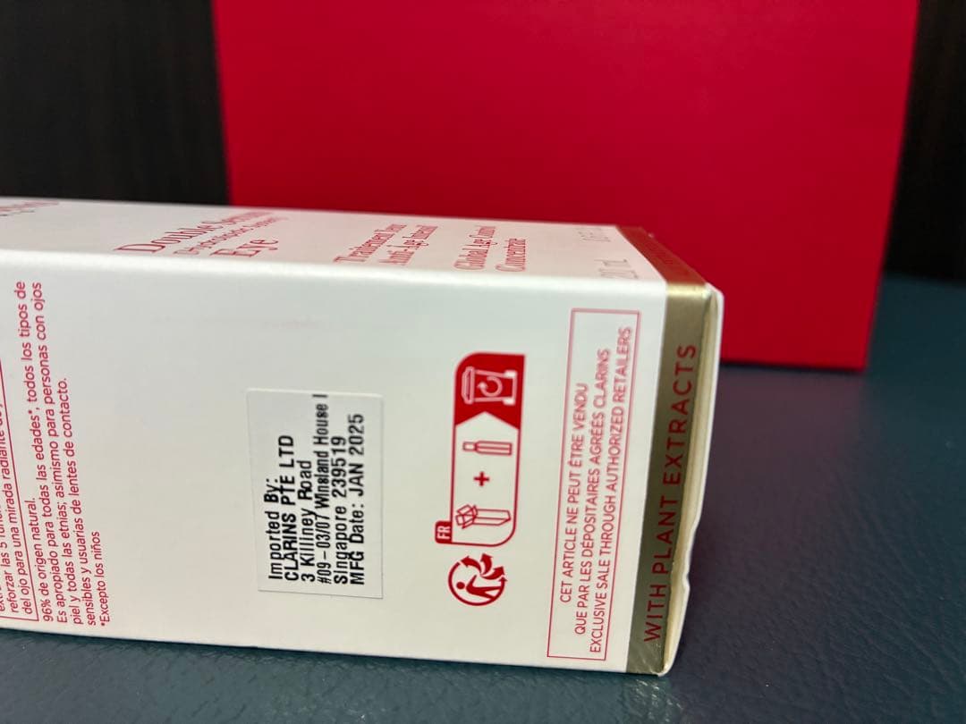 アイケア CLARINS Double Serum Eye 20mL