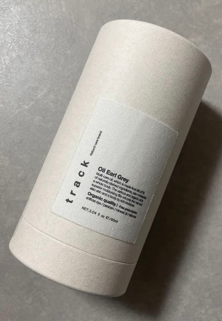 track Oil Earl Grey ヘアオイル 数量限定品