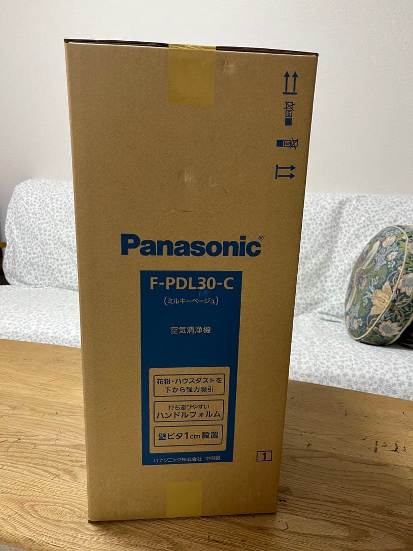 【新品未開封】パナソニック 空気清浄機 F-PDL30-C ミルキーベージュ