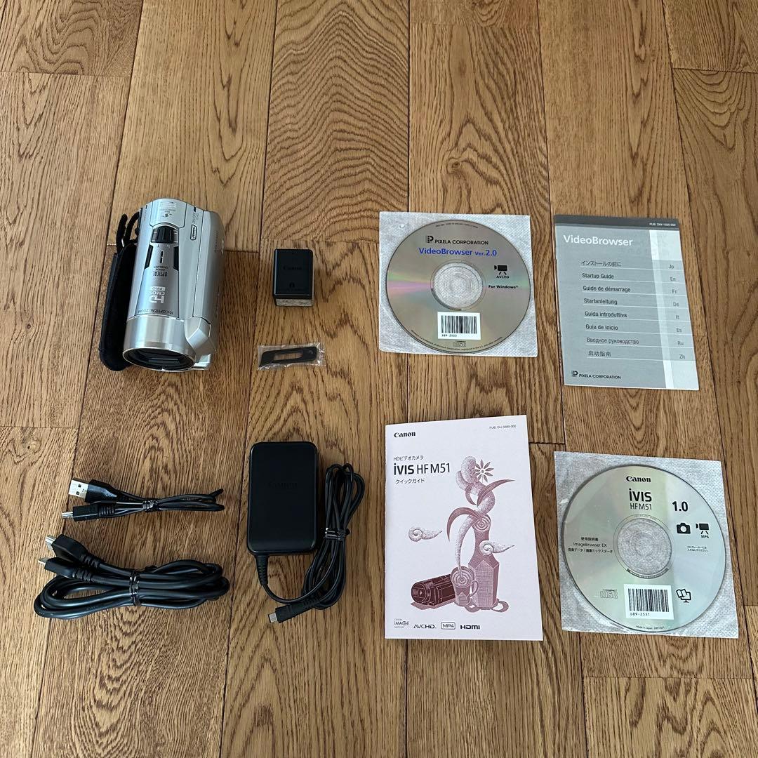 Canon iVIS HF M51 動作品 オマケ 広角レンズ 大容量バッテリー