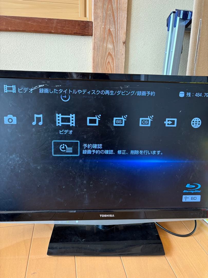 SONY Blu-ray BDZ-EW500 東芝　REGZAテレビセット