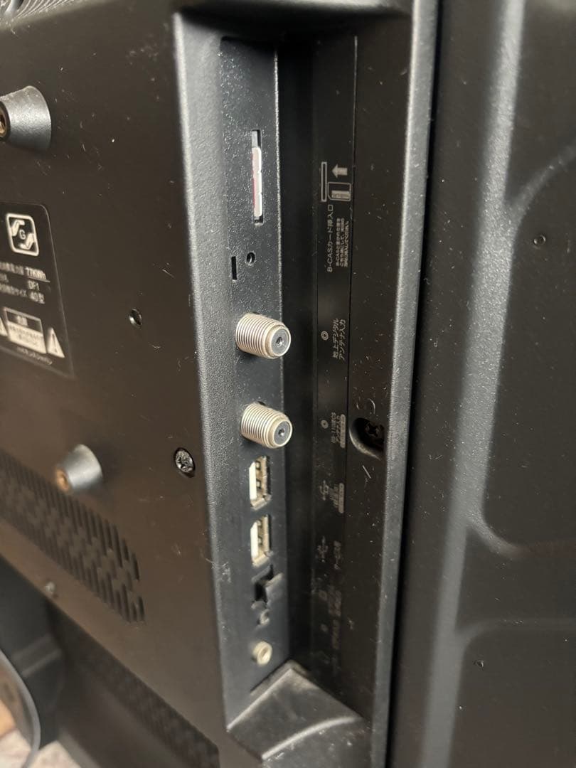 Hisense ハイセンス HS40K225 40型液晶テレビ
