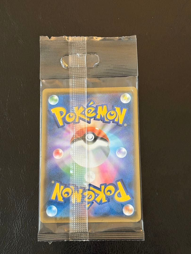 コダック：ムンク展×ポケモンカードゲーム PROMO SM-P 未開封