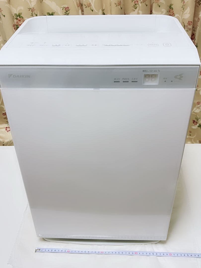 ダイキン 空気清浄機ACK70W-W 加湿機能付き　ホワイト　動作確認済み