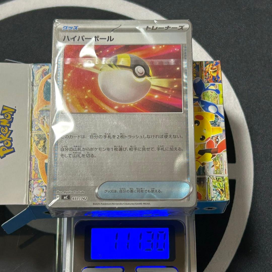 高重量　全ミラー　ポケモンカード スタートデッキ100 バトルコレクション