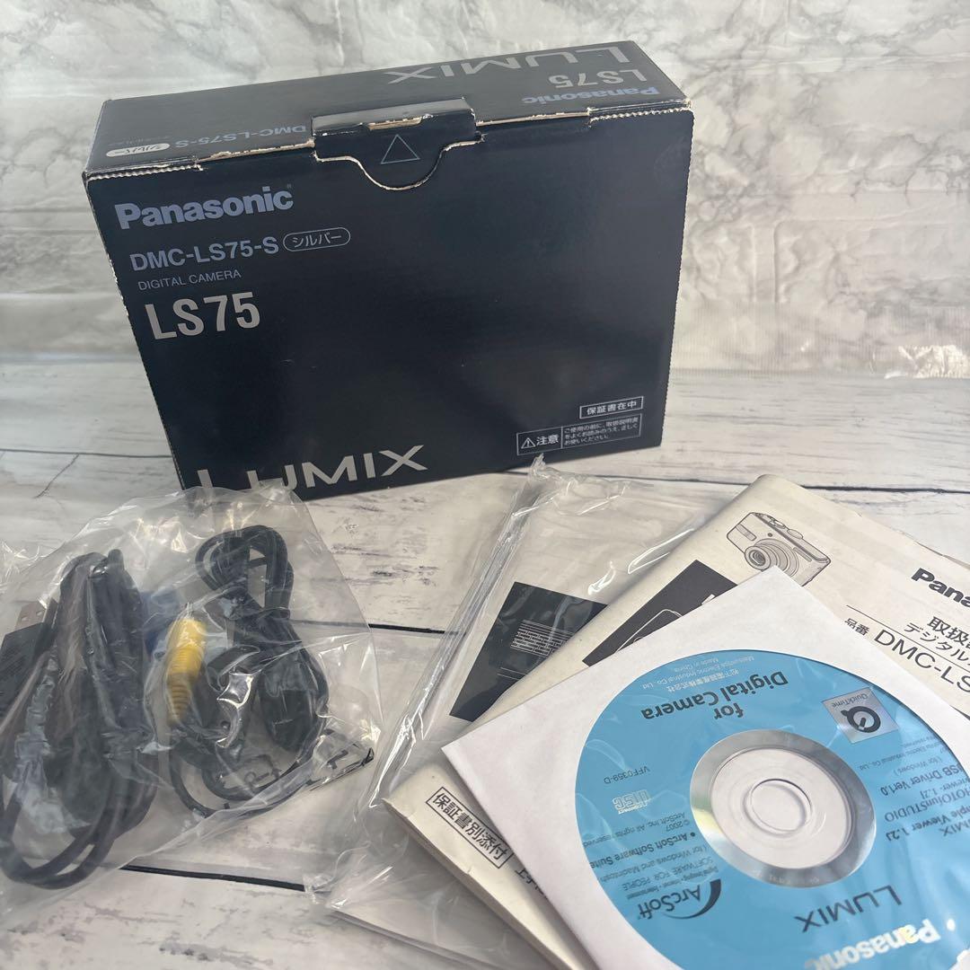 【美品】Panasonic DMC-LS75 シルバー コンパクトデジタルカメラ