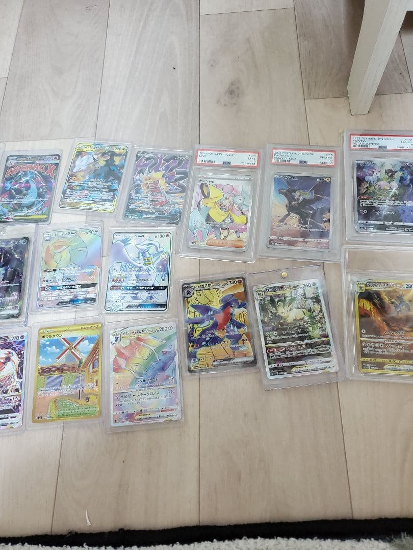 ポケモンカード 約70枚セット