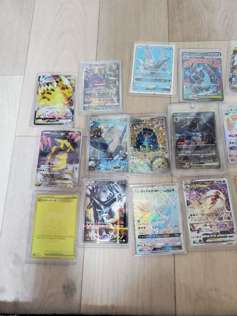 ポケモンカード 約70枚セット