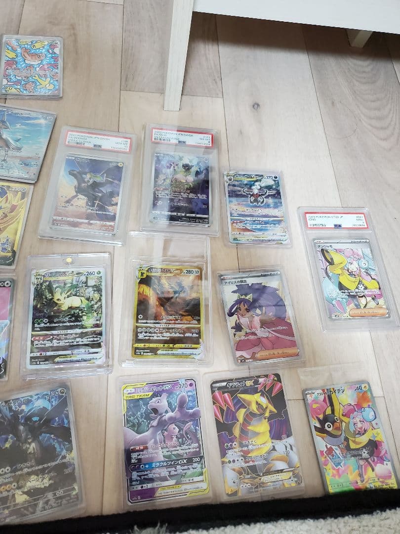 ポケモンカード 約70枚セット
