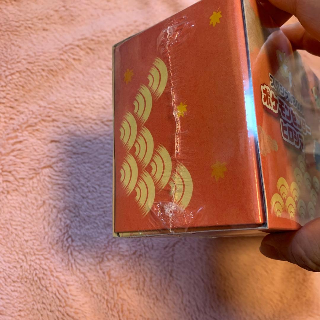 ポケモンカード　ヒロシマ　スペシャルBOX シュリンク付き　未開封