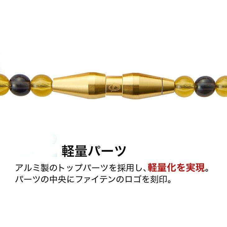 phiten RAKUWAネック クリスタルタッチ 50cm オレンジ×ブラック