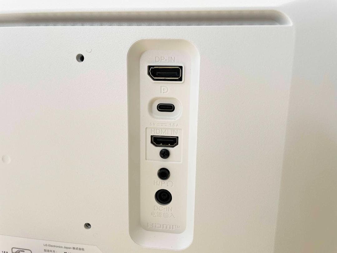 LG 29WQ600-W　ワイドモニター