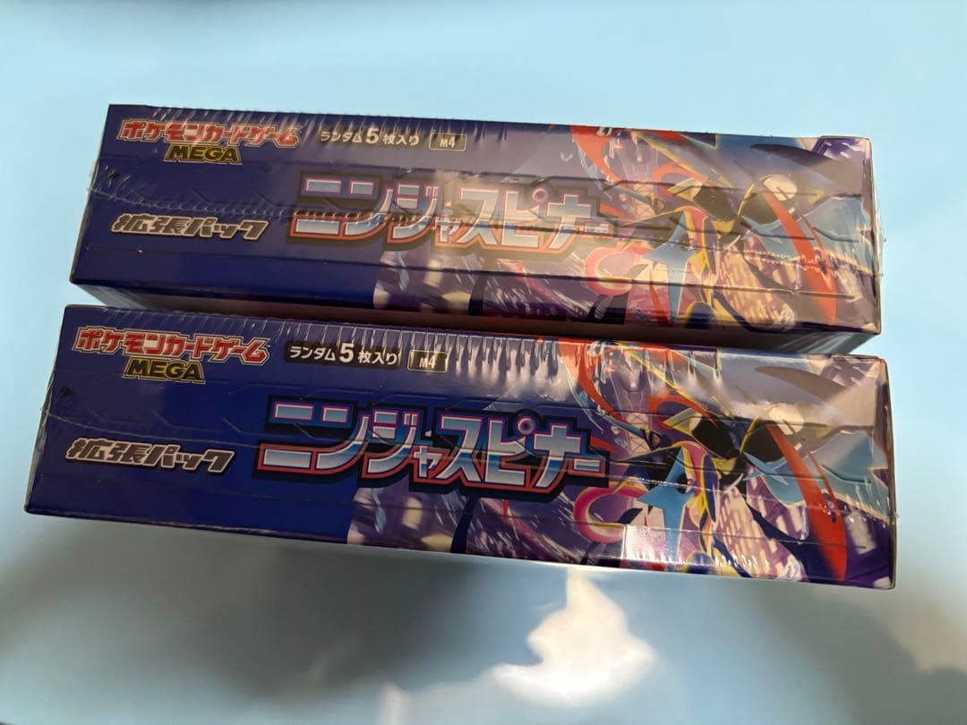 ポケモンカードゲーム ニンジャスピナー BOX シュリンク付き　ポケカ　2箱