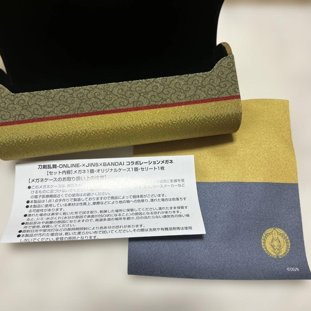 【新品未使用】刀剣乱舞 小狐丸 メガネケース JINS