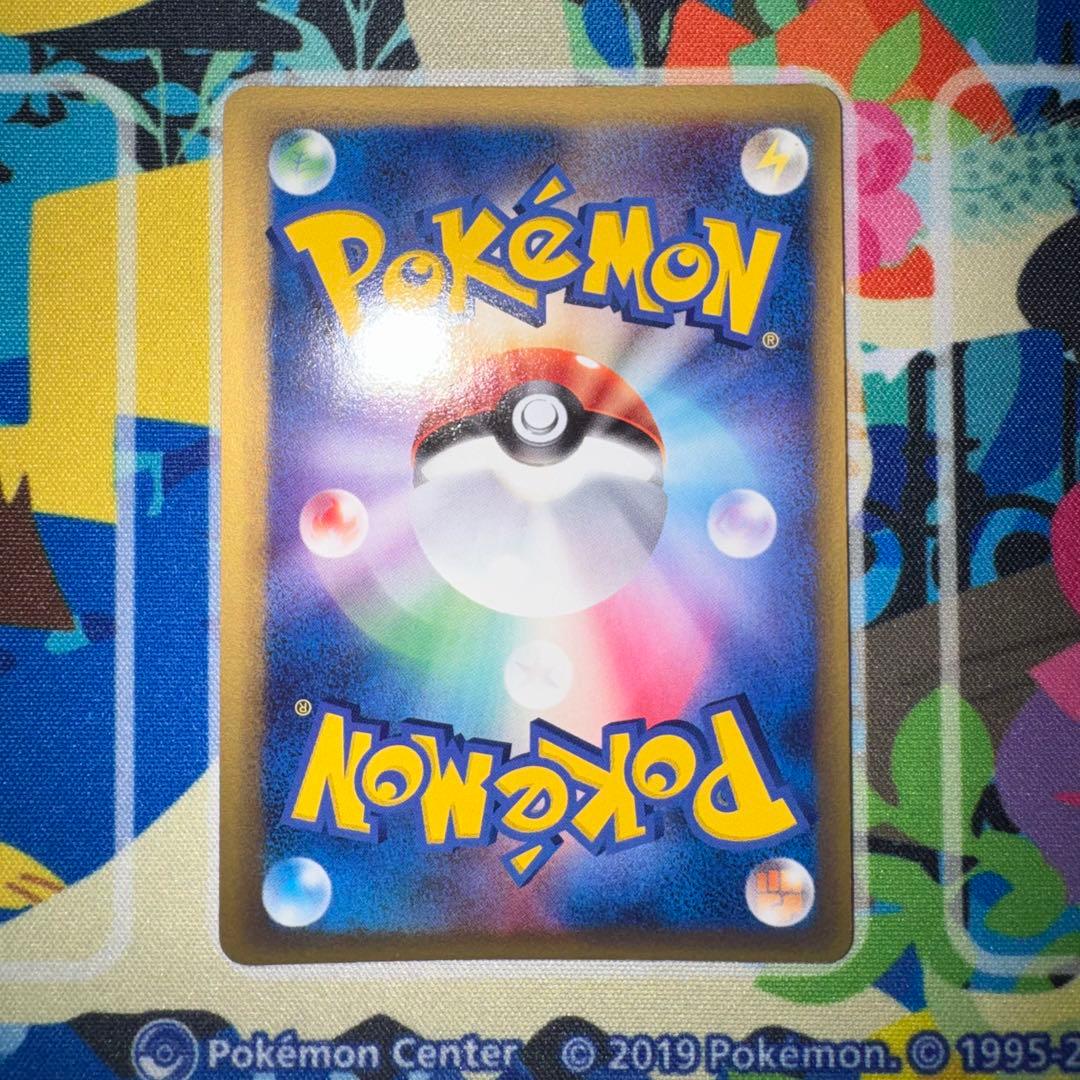 ポケモンカード　キュウコン　デルタ種　030/068 引退品　bw 旧裏　xy