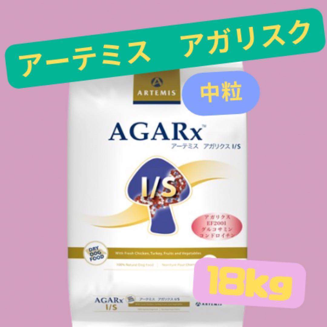 カイ