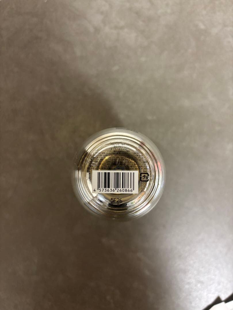【残9割】SHIRO Living My Story オードパルファム 50ml