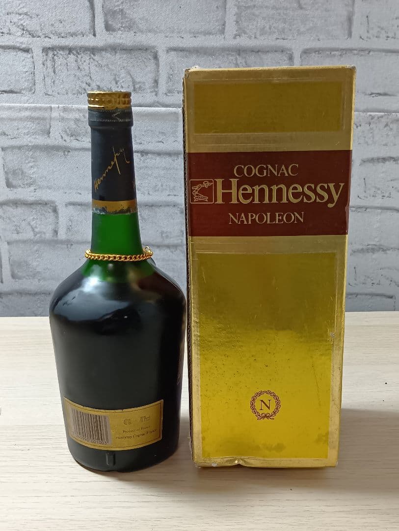 H*i様 Hennessy Napoléon コニャック
