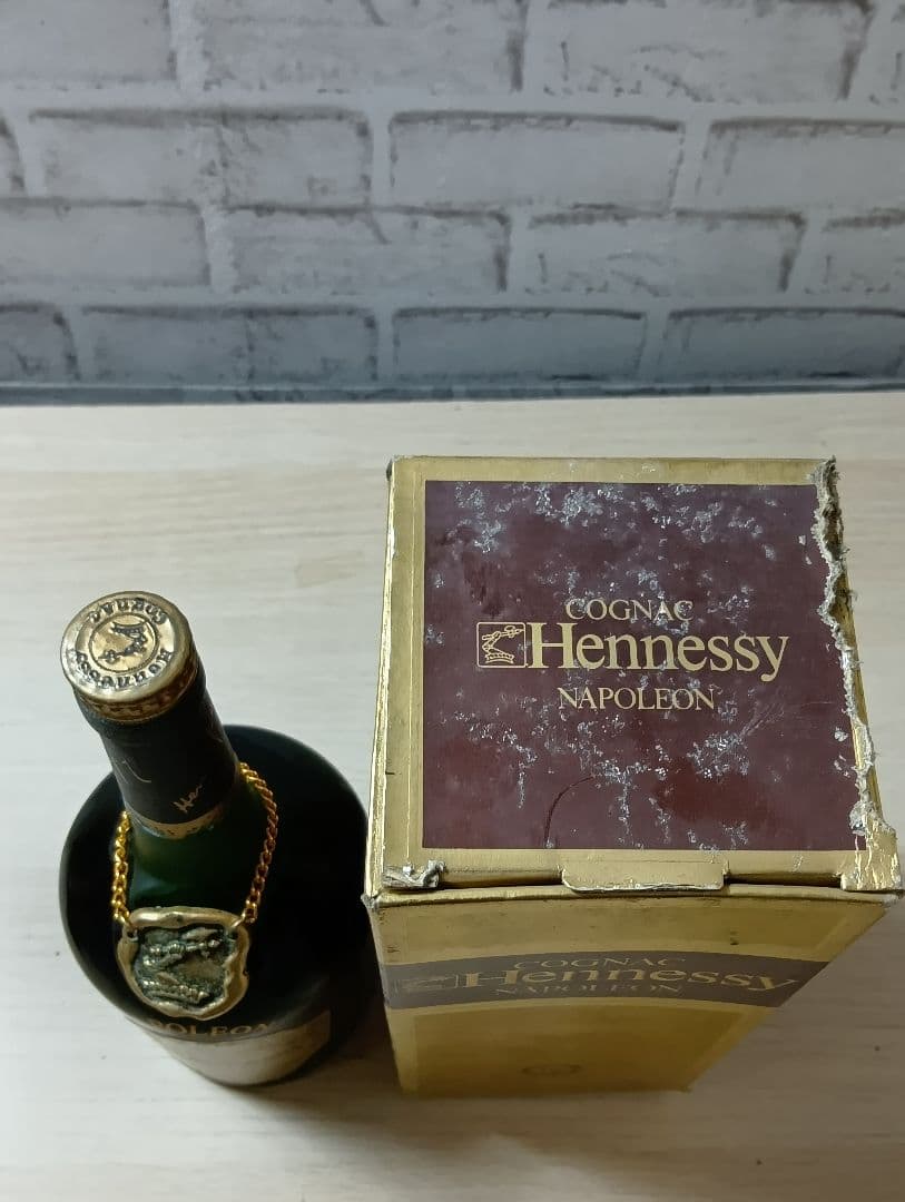 H*i様 Hennessy Napoléon コニャック