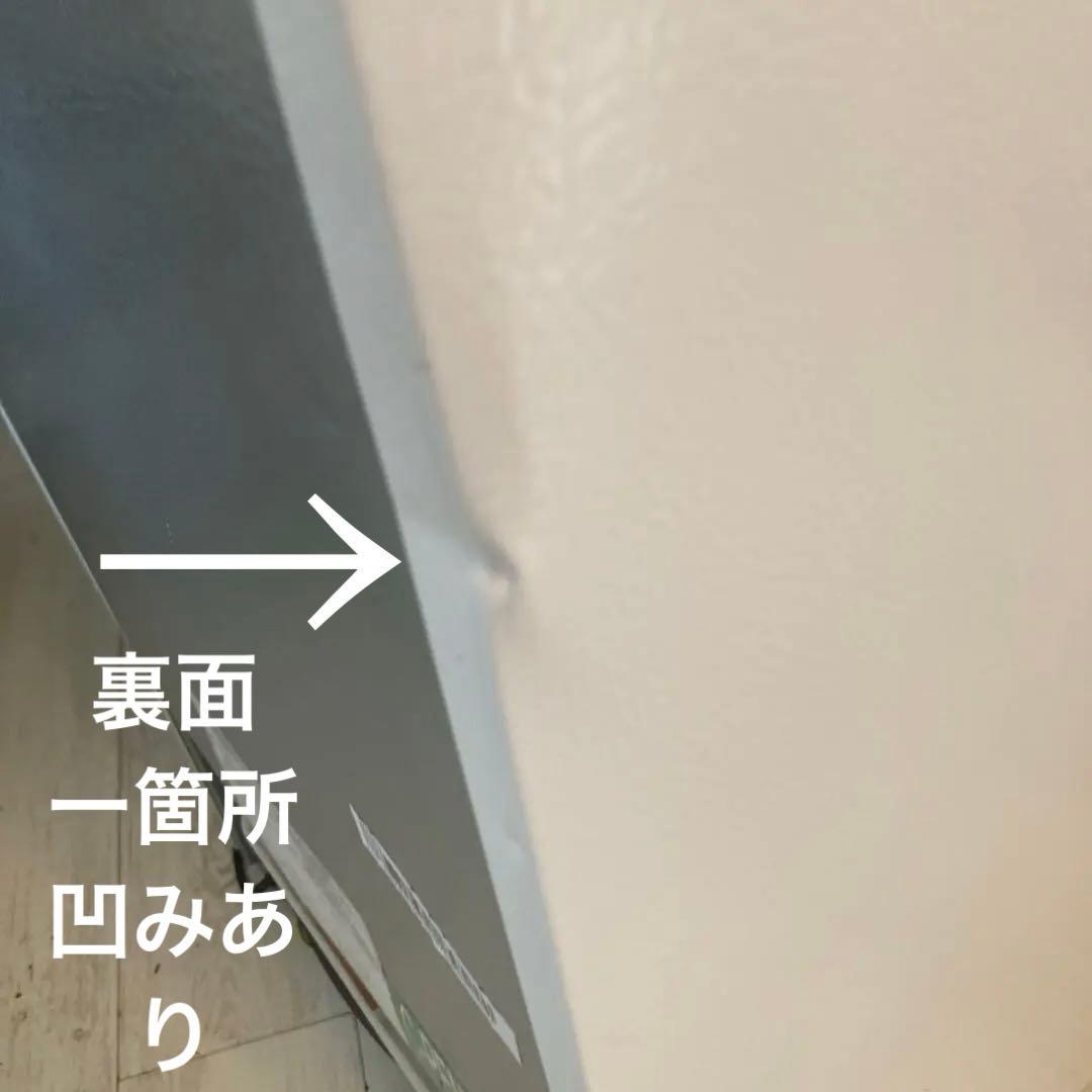 2024年製MAXZＥＮ　マックスゼン冷蔵庫　冷凍庫　スリム　３月８日迄出品