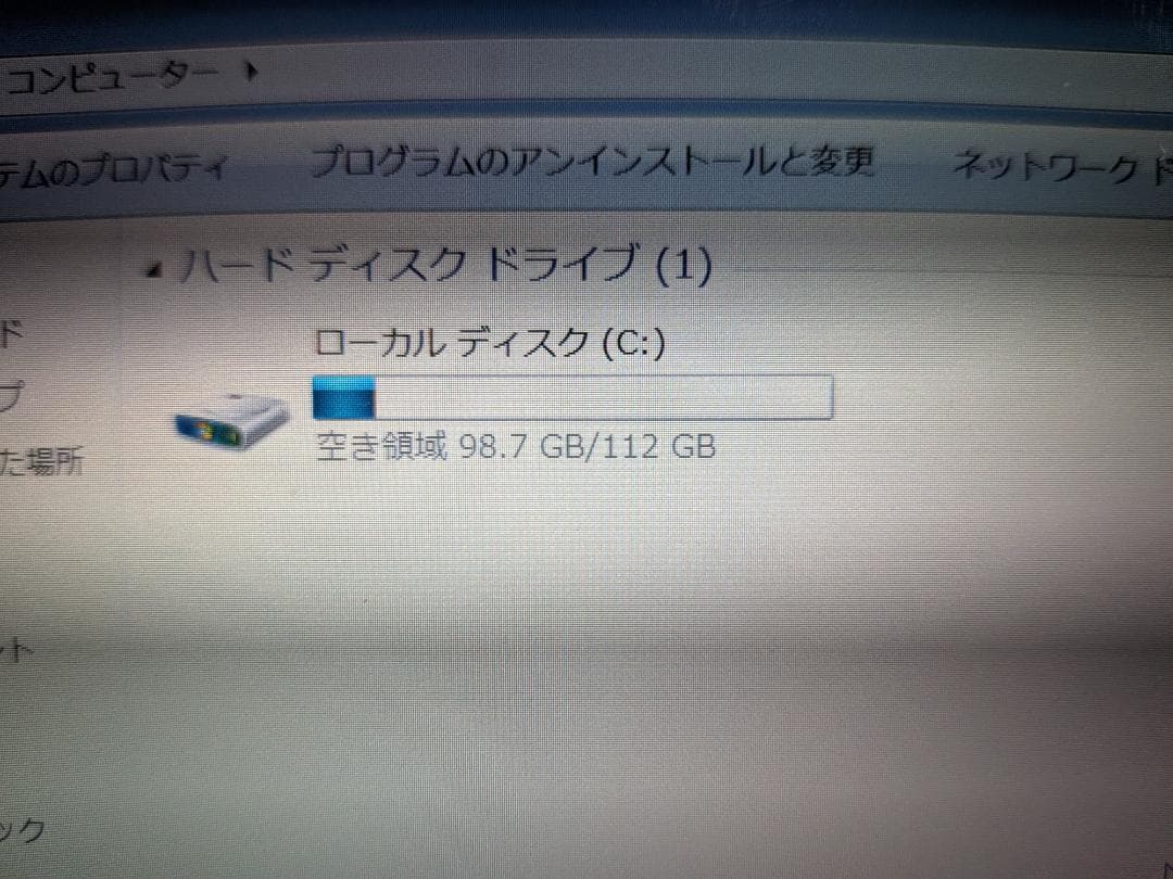 その他 SONY VAIO type P VPCP11AKJ