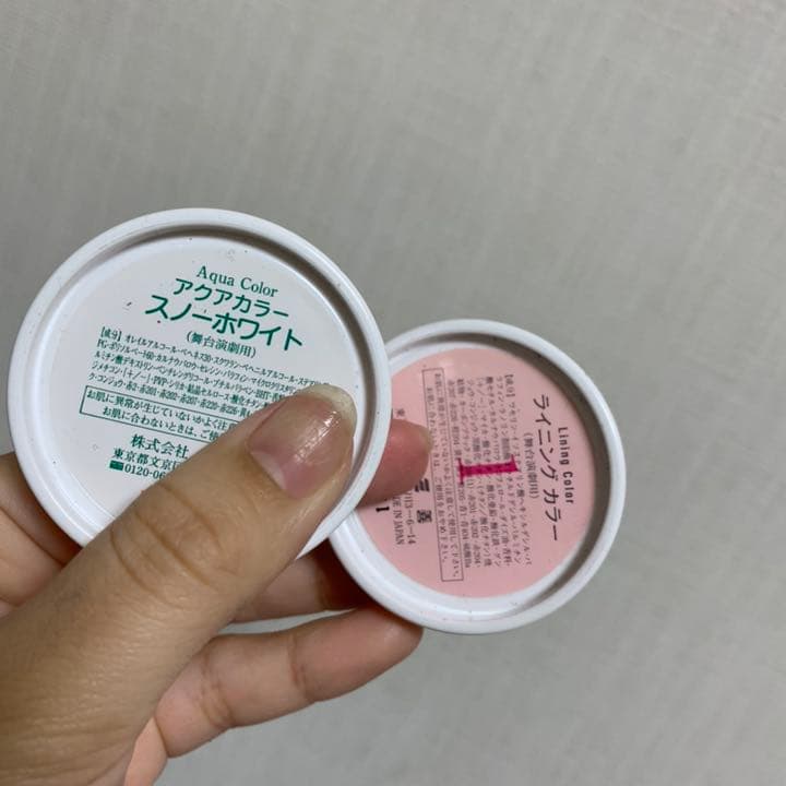 メイクボックス　シュウウエムラ　レドム　パムス