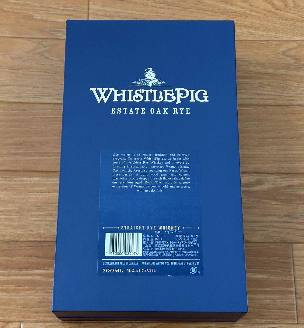 ウイスキー　WHISTLE PIGホイッスルピッグ15年　(専用箱入り)