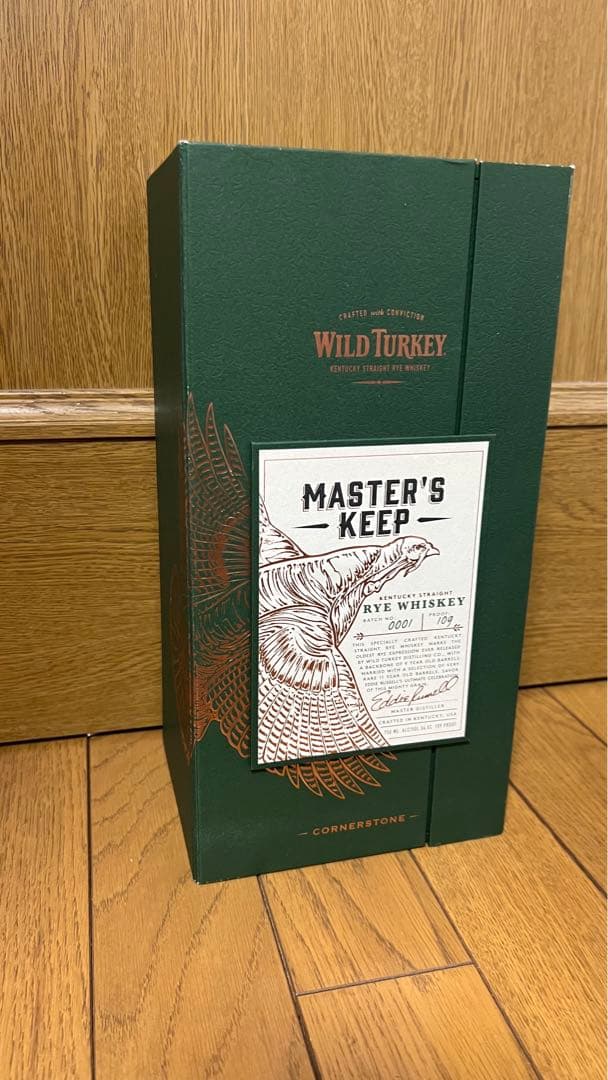 WILD TURKEY MASTER'S KEEP マスターズキープ