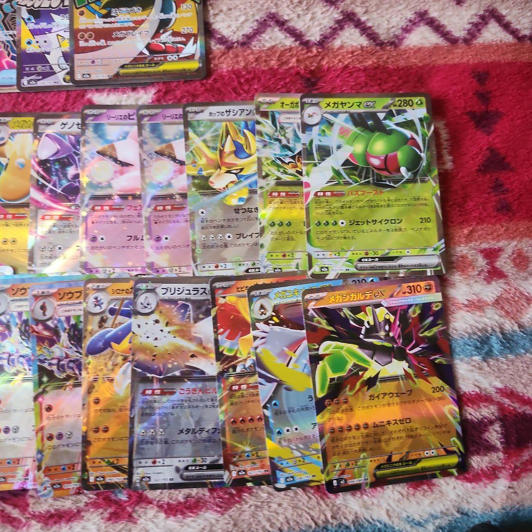 激安色々セット‼️SAR.MA.SR.AR.RR‼️62枚セット‼️