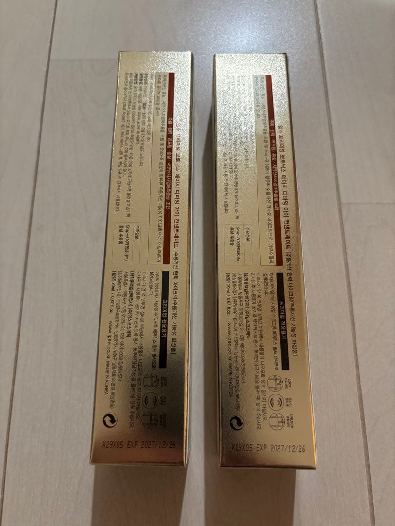 アイケア BOTONIX AGE-DEFYING EYE CONCENTRATE