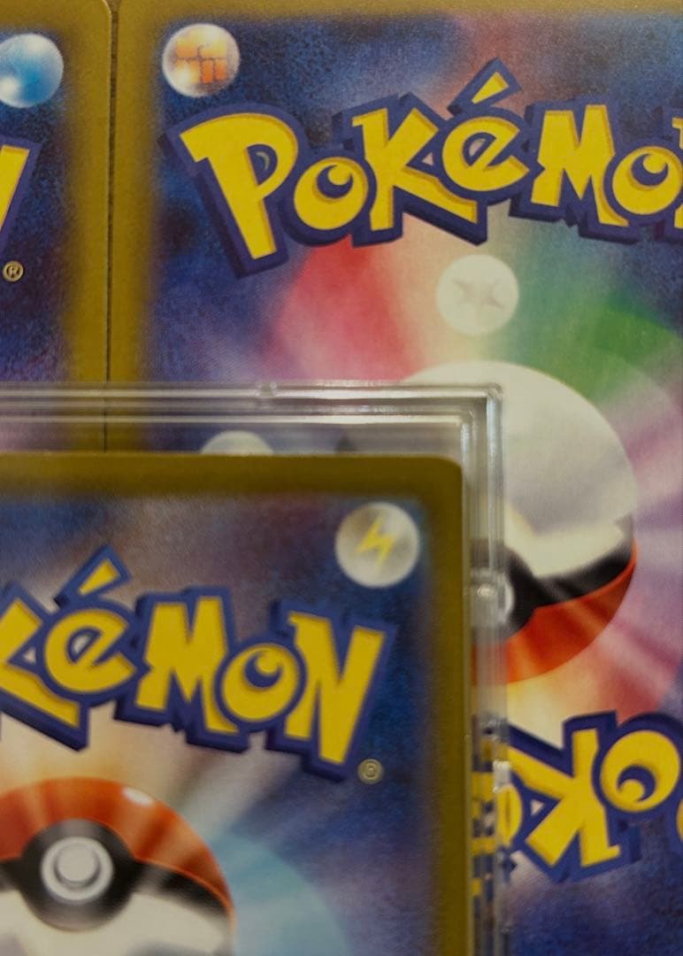 ポケモンカード メガジガルデEX MUR ムニキスゼロ ポケカ