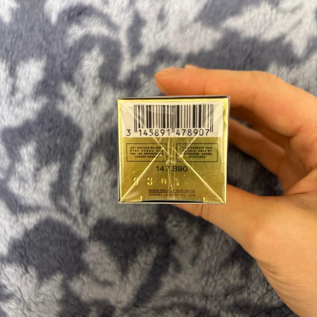シャネル　CHANEL サブリマージュ レサンス フォンダモンタル　15ml