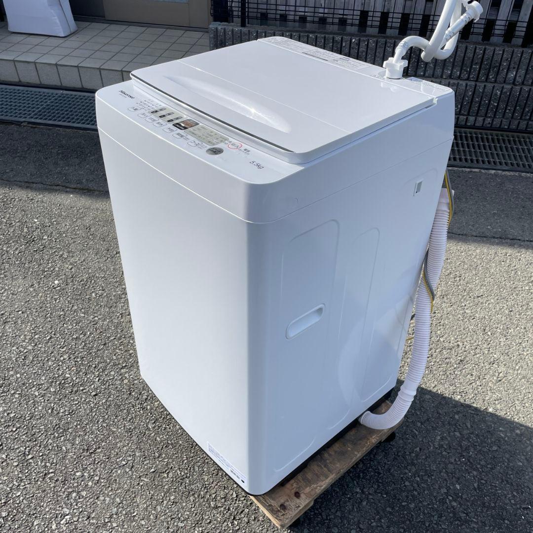 Hisense2022年製5.5㎏全自動洗濯機超美品 送料無料