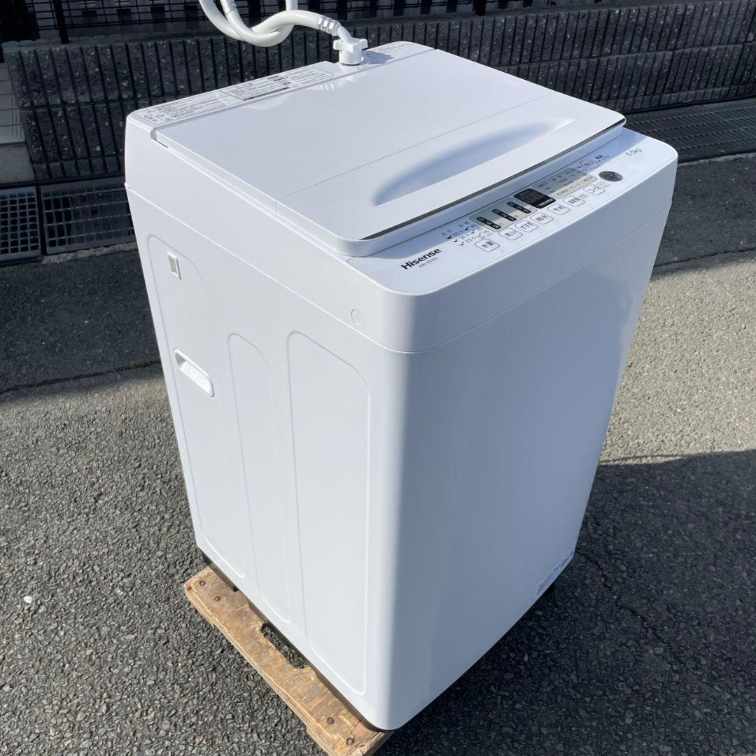 Hisense2022年製5.5㎏全自動洗濯機超美品 送料無料