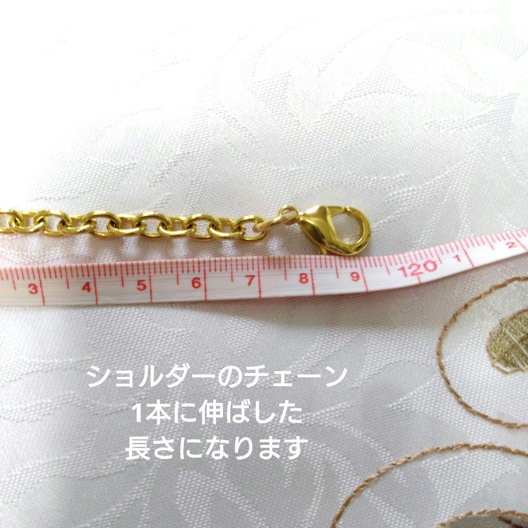 ありさ＆あかめがね サイケデリックストロベリー コラボポシェット