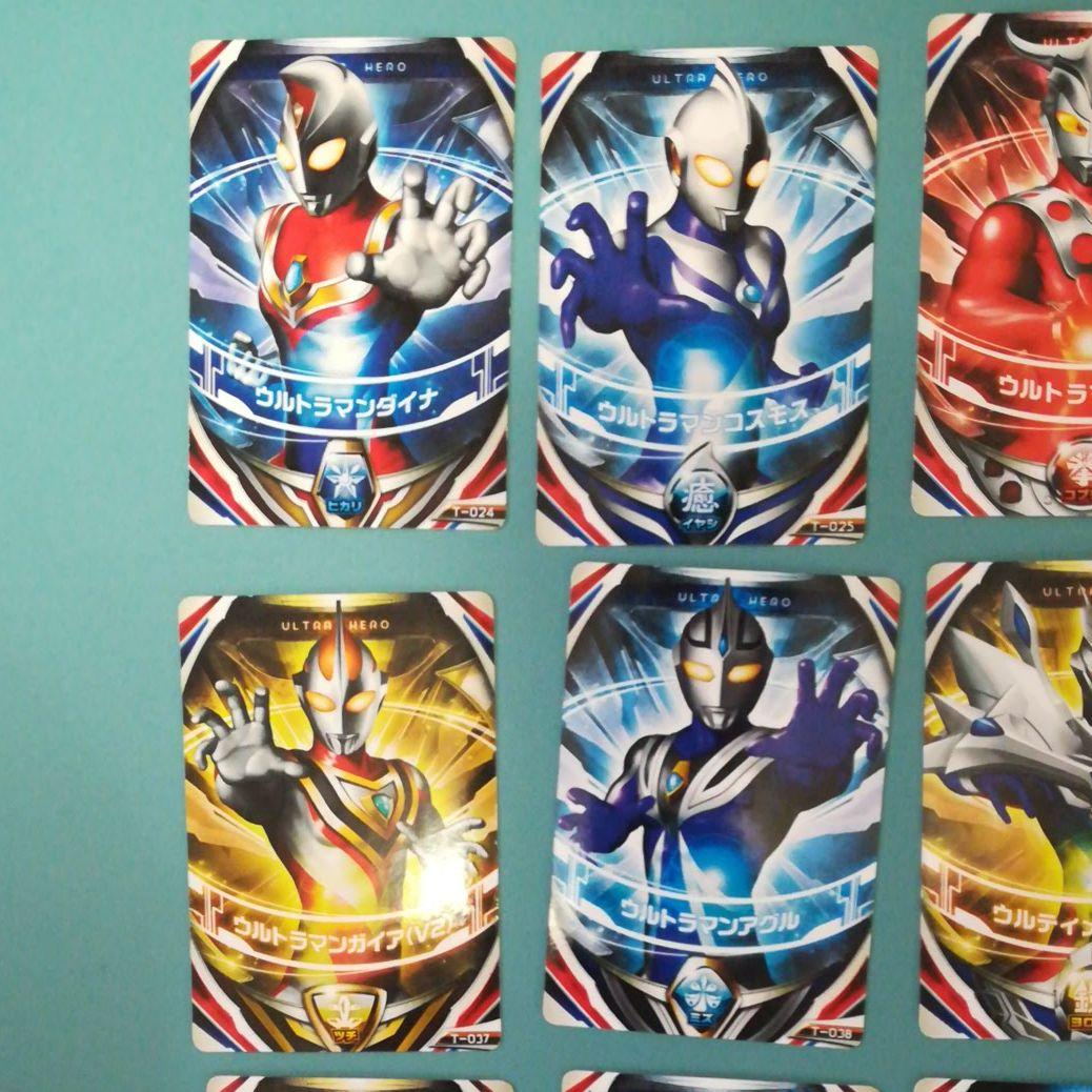 ウルトラマン　フュージョンファイト　16枚