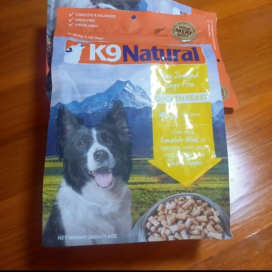 ミカンさん専用★【三点セット】K9 Natural チキン フリーズ 500g